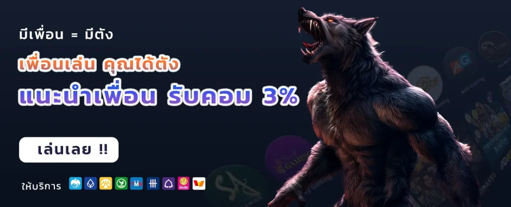 lucky285